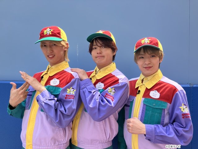 「Travis JapanのスタディーJAPAN」初の大阪ロケ　川島如恵留、吉澤閑也、松倉海斗がUSJへ