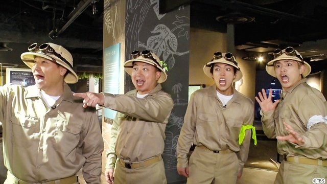 「ネイチャーティーチャー」火曜深夜へ! 原嘉孝&篠塚大輝らがデンキウナギでスマホ充電に挑戦