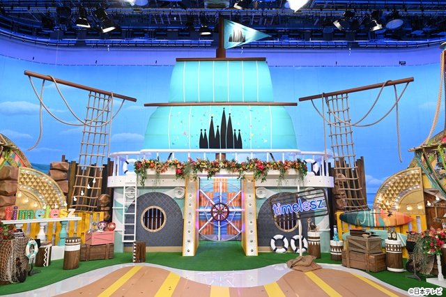 「timeleszファミリア」が日曜昼にお引越し！　初回ゲスト・所ジョージの聖地・世田谷ベースへ