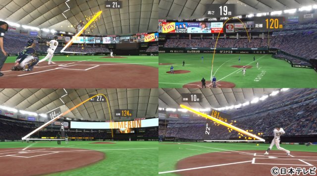 長野久義が現役引退後、野球中継に初出演！　高橋由伸、亀梨和也とともに巨人×広島戦を解説