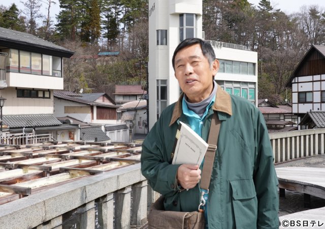 内藤剛志主演「旅人検視官 道場修作」最新作放送決定。第7弾は群馬・草津で事件に巻き込まれる