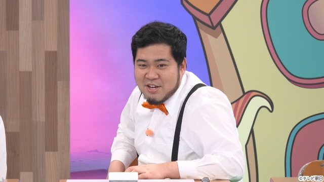 猪俣周杜の“爆裂偉人”に曽野舜太＆小手伸也らも困惑？「ニカゲーム」AI撃破クイズ