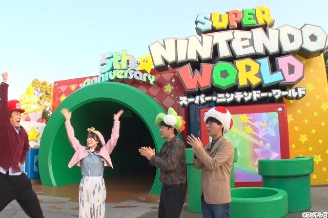 「ネプリーグSP」なにわ男子vs宮野真守でUSJクイズ対決！　藤原丈一郎が明かす裏話に一同驚き