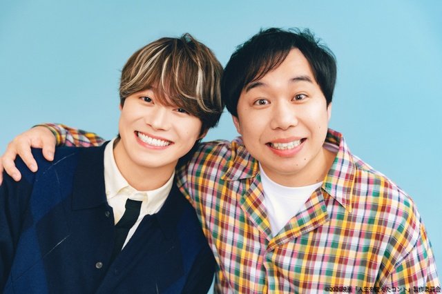 大橋和也が映画「人生を変えたコント」で霜降り明星・せいやの半自伝的小説を実写化!