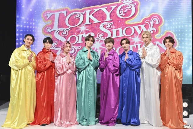 目黒蓮「それスノSP」に緊急帰還 私服抜き打ちチェック&TSC第7弾はユニクロコーデ対決