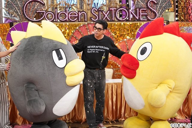 「Golden SixTONES」賀来賢人が目利きゲームで大暴走!? 大混乱の展開に