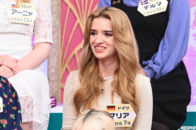 「上田と女が吠える夜」パワフルな女性陣に山田涼介も「バラエティーで感じたことのない疲労」