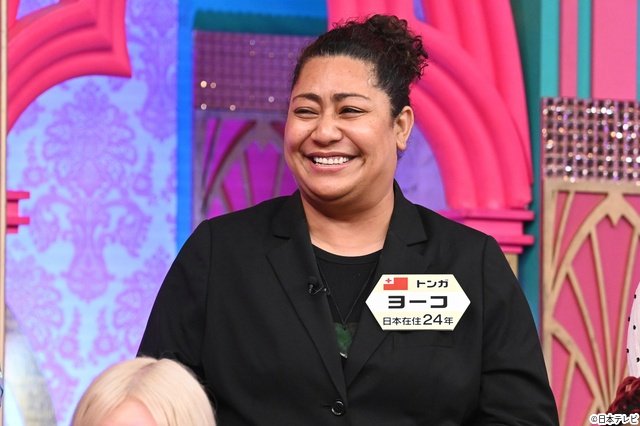 「上田と女が吠える夜」パワフルな女性陣に山田涼介も「バラエティーで感じたことのない疲労」