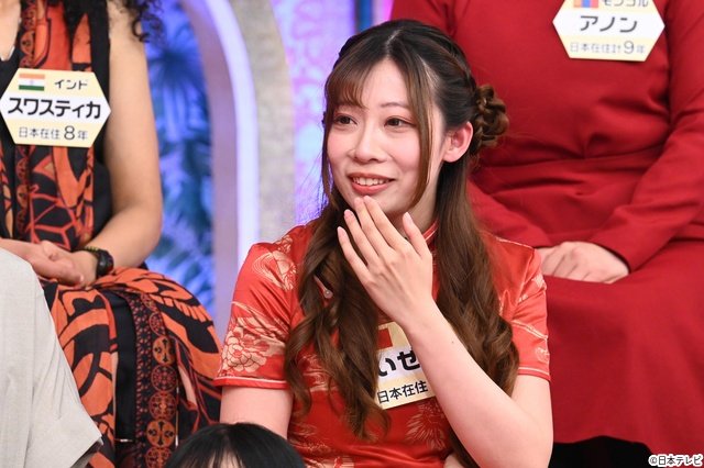 「上田と女が吠える夜」パワフルな女性陣に山田涼介も「バラエティーで感じたことのない疲労」