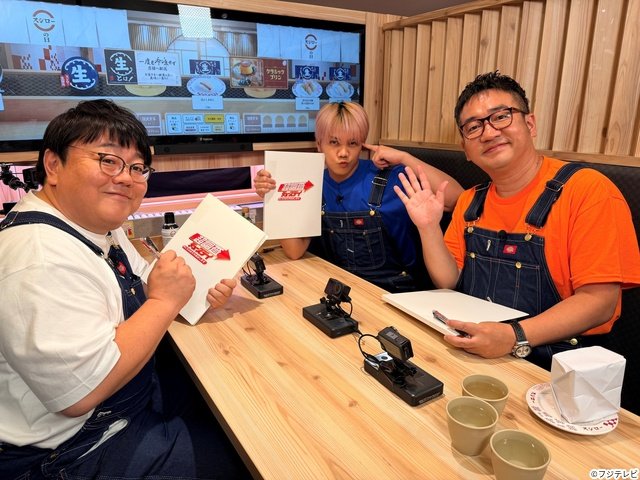 Aぇ! group、佐々木大光ら“食ベンジャーズ”のスシロー食べまくりロケに助っ人参戦!