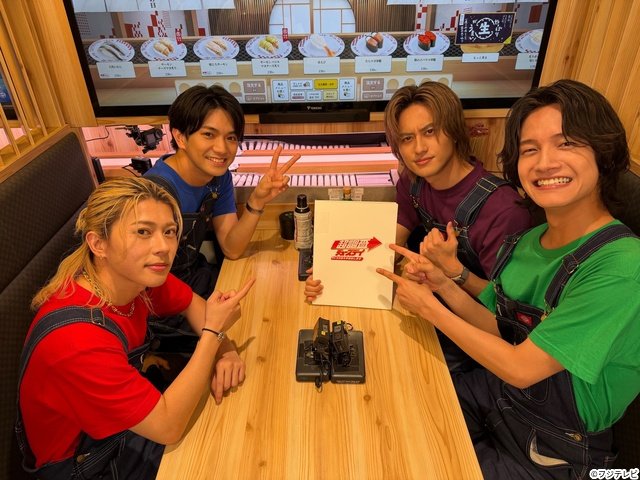 Aぇ! group、佐々木大光ら“食ベンジャーズ”のスシロー食べまくりロケに助っ人参戦!