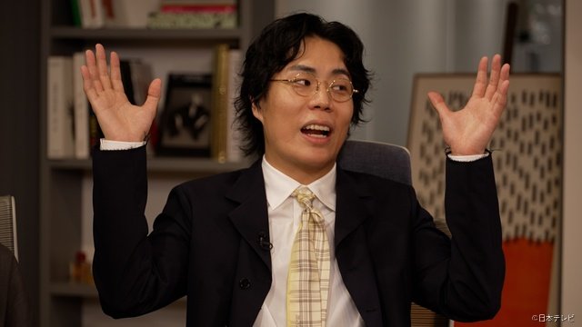 ラウールが特番「The Fashion Post」でYOU&くるまとファッションを深掘り「第2弾希望!」