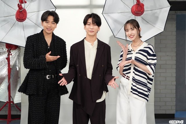 亀梨和也が「おしゃれクリップ」に登場! 山下智久、中島裕翔、鈴木福の明かした素顔とは?
