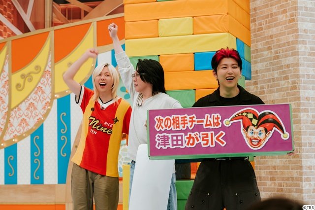 石川祐希らバレーボール日本代表のスーパープレーにMrs. GREEN APPLE大興奮「テレビ×ミセス」