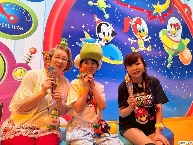 ハイヒール・モモコ、重岡大毅らが岡野すこやかとUSJを満喫「モモコのOH!ソレ!み~よ!」