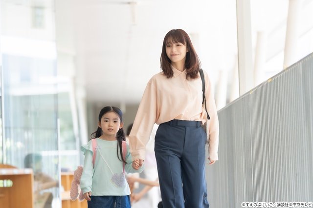 宇垣美里主演「おちたらおわり」第4話でついにキーパーソンとなるカイ(簡秀吉)が登場!
