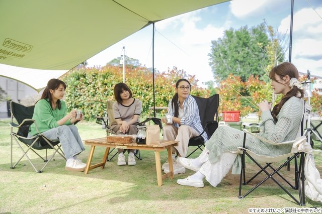 宇垣美里主演「おちたらおわり」第4話でついにキーパーソンとなるカイ(簡秀吉)が登場!