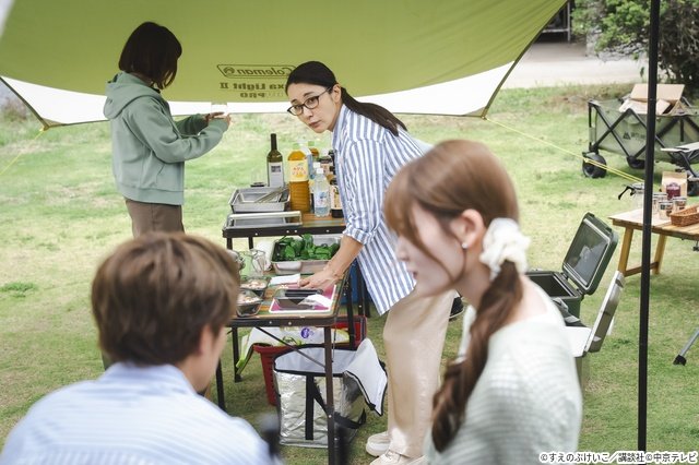 宇垣美里主演「おちたらおわり」第4話でついにキーパーソンとなるカイ(簡秀吉)が登場!
