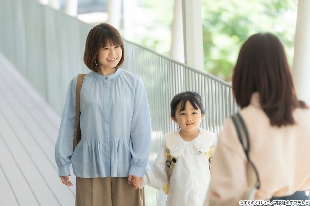宇垣美里主演「おちたらおわり」第4話でついにキーパーソンとなるカイ(簡秀吉)が登場!