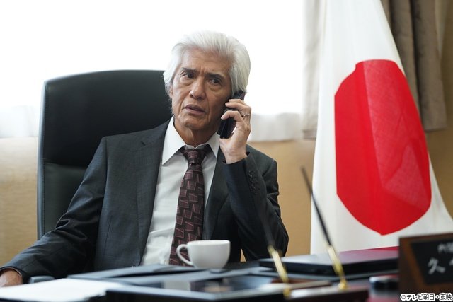 大森南朋×相葉雅紀×松下奈緒「大追跡Season2」第2話　SSBCが伝説の結婚詐欺師と対決