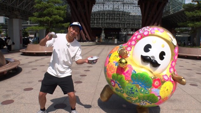 「パンサー尾形のどんぶり旅」放送100回記念で尾形貴弘が金沢へ 豪華海鮮丼&郷土料理を堪能