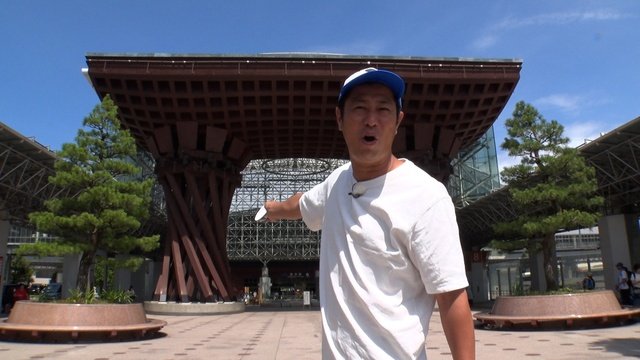「パンサー尾形のどんぶり旅」放送100回記念で尾形貴弘が金沢へ 豪華海鮮丼&郷土料理を堪能