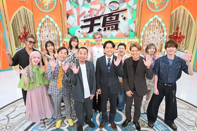 Snow Man・深澤辰哉“絶対タクシー&1日3食デリバリー”生活告白「トーキング千鳥!」第2弾
