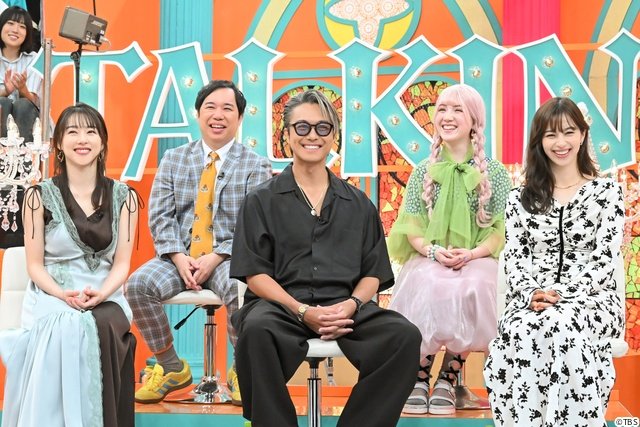 Snow Man・深澤辰哉“絶対タクシー&1日3食デリバリー”生活告白「トーキング千鳥!」第2弾