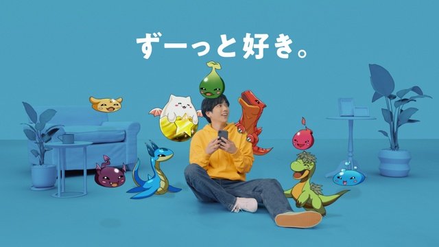 二宮和也が「パズドラ」新CMに本人役で登場! 印象に残っている歴代CMは「嵐5人の時」