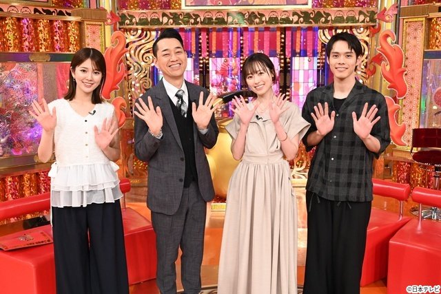 JO1・與那城奨と&TEAM・TAKIが即興料理でお悩み解決!「沸騰ワード10」新企画始動