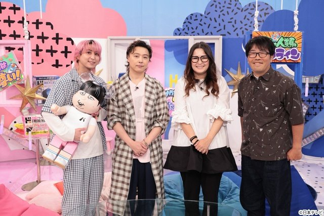 佐久間大介が先輩・堂本剛とドン・キホーテの魅力に迫る「サクサクヒムヒム」店内POPのプロも登場