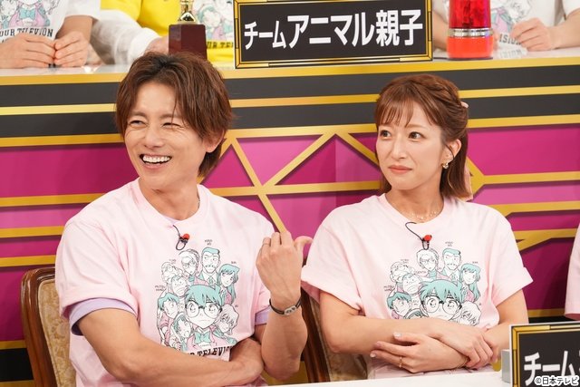「24時間テレビ」深夜はSixTONESと“家族対抗戦” 辻希美&杉浦太陽ら豪華家族が真剣勝負