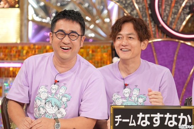 「24時間テレビ」深夜はSixTONESと“家族対抗戦” 辻希美&杉浦太陽ら豪華家族が真剣勝負