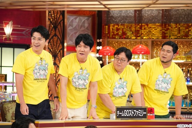 「24時間テレビ」深夜はSixTONESと“家族対抗戦” 辻希美&杉浦太陽ら豪華家族が真剣勝負