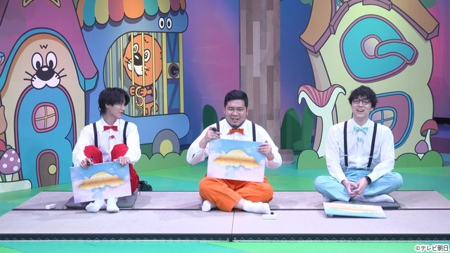 二階堂高嗣×猪俣周杜の迷英訳に曽野舜太、ふくらPも大混乱？「ニカイノ検定」名人がついに決定！