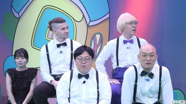 二階堂高嗣×猪俣周杜の迷英訳に曽野舜太、ふくらPも大混乱？「ニカイノ検定」名人がついに決定！