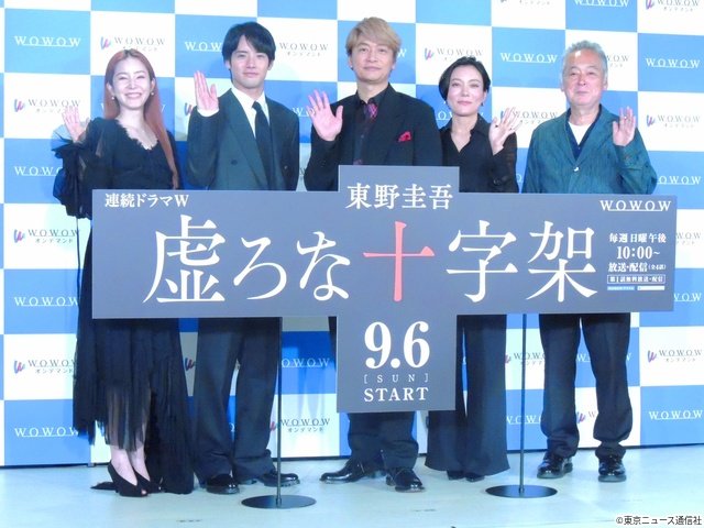 「虚ろな十字架」会見で香取慎吾が初共演の赤楚衛二を絶賛!「会った瞬間かっこいい」