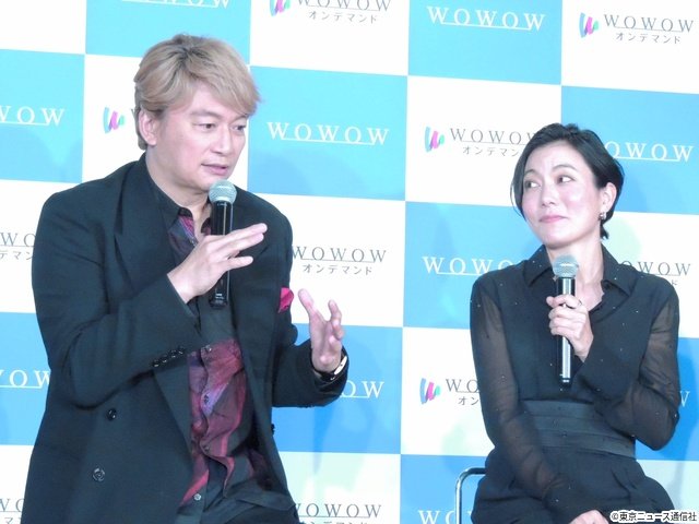 「虚ろな十字架」会見で香取慎吾が初共演の赤楚衛二を絶賛!「会った瞬間かっこいい」