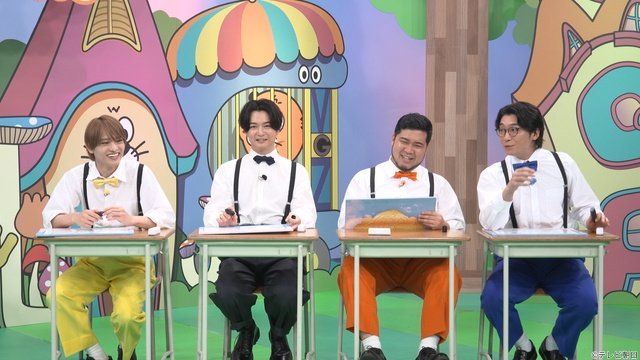 二階堂高嗣が新山の街ぶらロケに潜む“炎上リスク”を指摘「ニカゲーム」千葉雄大の解答にも注目