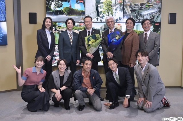 「大追跡2」大森南朋×相葉雅紀×松下奈緒がクランクアップ!「逃げ切れると思うなよ!」