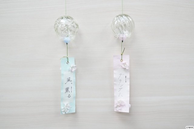 朝ドラ「風、薫る」見上愛&上坂樹里が「ブラッサム」石橋静河へバトンタッチ!