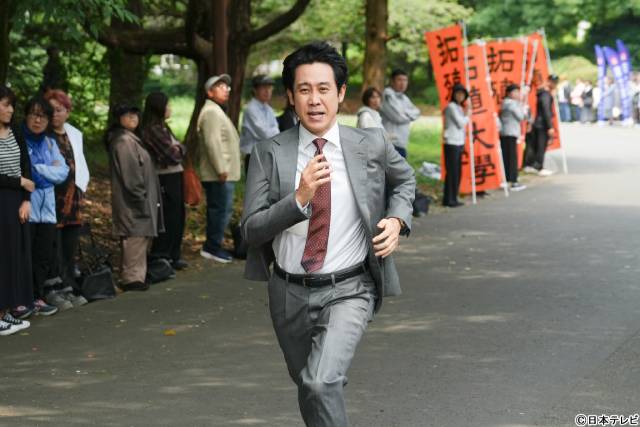 大泉洋、伊藤沙莉ら「俺たちの箱根駅伝」場面写真初解禁! 箱根駅伝中継を巡る熱き闘いが始動
