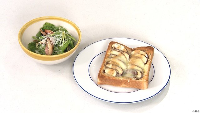 和田明日香×長野博×中西茂樹「フィーリンきっちん」収録に密着! 全員が驚く“番組史上初”の展開に