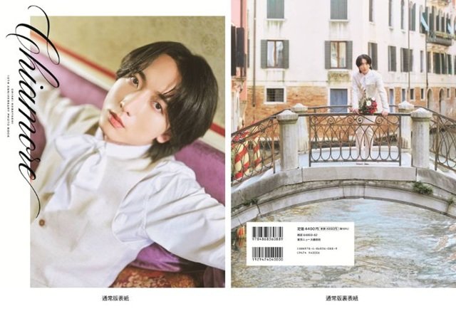 佐久間大介「マテムり」にジロリアン仲間の声優・小林千晃が初登場!「楽しくて心地の良い時間でした」